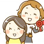転職のしやすい美容師の資格