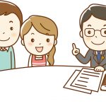 顧問弁護士の仕事と探し方