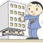 各種業界で会社経営を始めるまでとその後の健全な運営方法